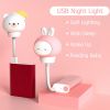 USB Night Light Plug-in Baby Feeding Sleep Bedroom Bedside Eye Protection Socket Night Small Table Lamp