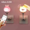 USB Night Light Plug-in Baby Feeding Sleep Bedroom Bedside Eye Protection Socket Night Small Table Lamp